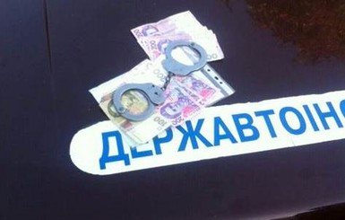 На Полтавщине на взятке погорел подполковник ГАИ