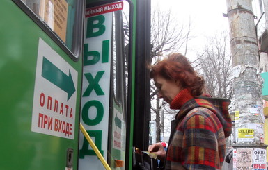 Проезд в Днепропетровске подешевел, но маршруточники возят по старым ценам