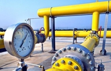 Россия назвала новую цену на газ для Украины