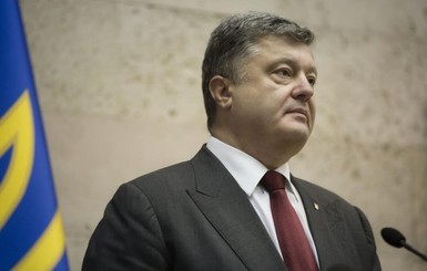  Порошенко подписал закон, в котором названа официальная дата оккупации Крыма