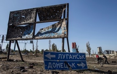 В зоне АТО тишина, летают только беспилотники 