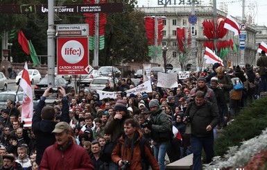 Накануне выборов в Минске начались акции протеста