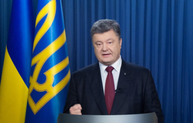 Порошенко: Украина может молниеносно вернуть отведенную  технику на позиции