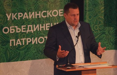 Филатов презентовал 