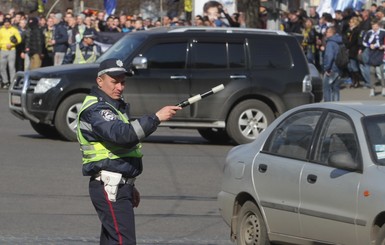 Центр Днепропетровска перекроют в честь праздника