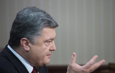 Порошенко не исключил введения миротворцев в зону АТО 