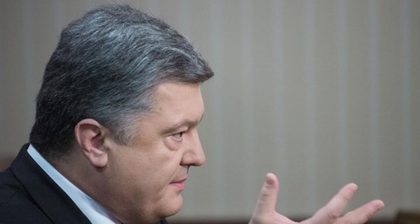 Порошенко предложил увольнять депутатов за три прогула, хотя сам был заядлым прогульщиком 