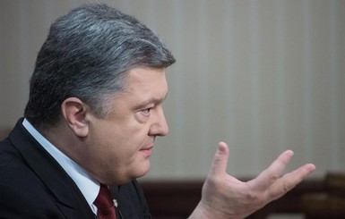 Порошенко предложил увольнять депутатов за три прогула, хотя сам был заядлым прогульщиком 