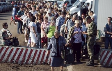 Луганчане о появлении пешеходного пункта пропуска: 