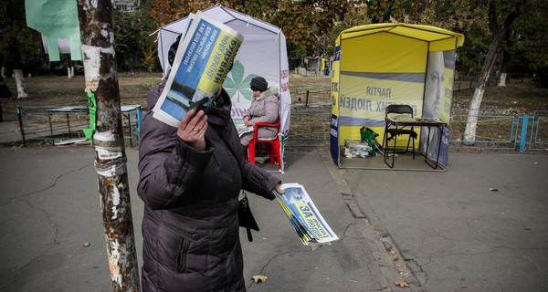 Психиатры – накануне голосования: 