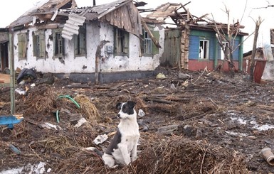 Нашли деньги на восстановление Донбасса