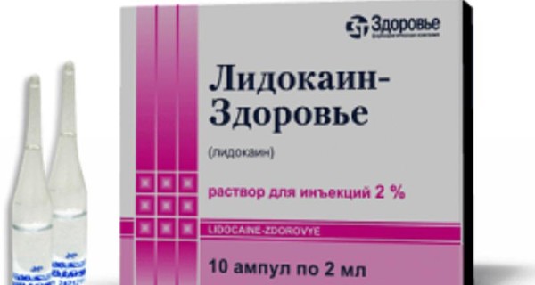 В Украине перестали продавать 