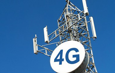 Кабмин утвердил план по внедрению 4G