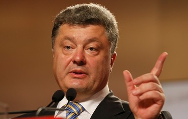 Порошенко заявил, что часть его бизнеса в России конфисковал Путин