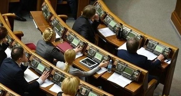 Парламент признал депортацию крымских татар в 1944 году геноцидом