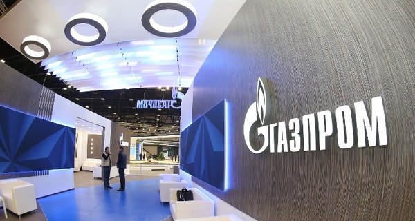 Россия прекратила поставки газа в Украину