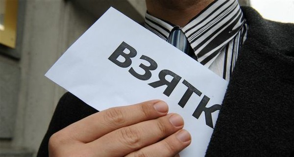 Американец пытался дать взятку украинским пограничникам в 1,5 тысячи гривен