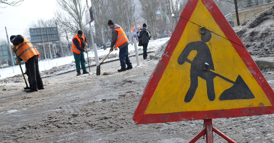 Чем в Киеве будут бороться с гололедом