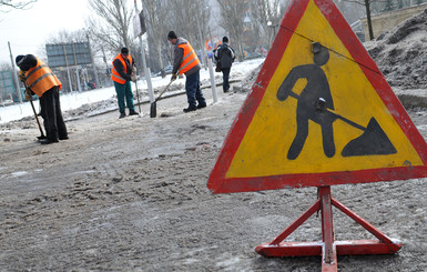 Чем в Киеве будут бороться с гололедом