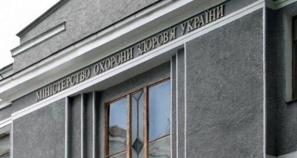 В Минздраве отрицают, что ребенок в Белой Церкви умер от вакцинации