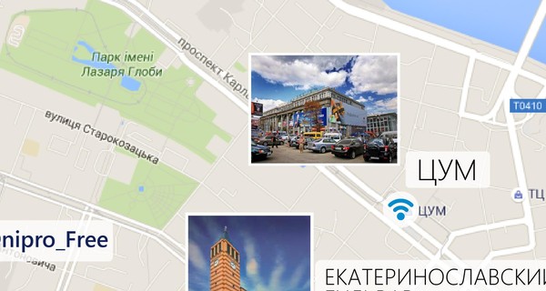 Днепропетровцев увлекают в центр города бесплатным WI-FI