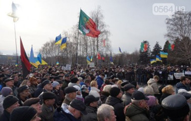 В Кривом Роге на 