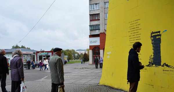 Как во Львове борются с вандалами, которые разрисовывают стены