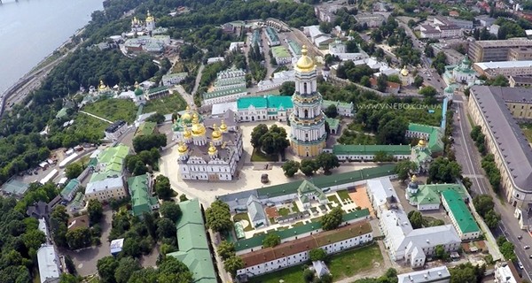 Киевский патриархат о Киево-Печерской лавре: 