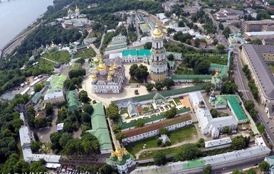 Киевский патриархат о Киево-Печерской лавре: 