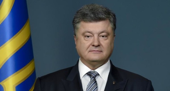 Порошенко о безвизовом режиме: 