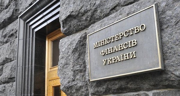 Минфин в предложениях по Налоговому кодексу сохранил лазейку для выпуска 