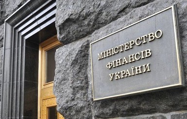 Минфин в предложениях по Налоговому кодексу сохранил лазейку для выпуска 