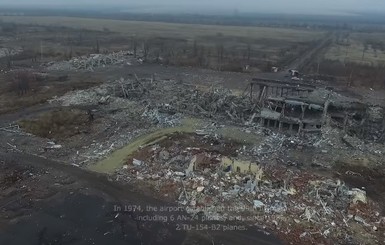 В Интернете появилось видео руин Луганского аэропорта