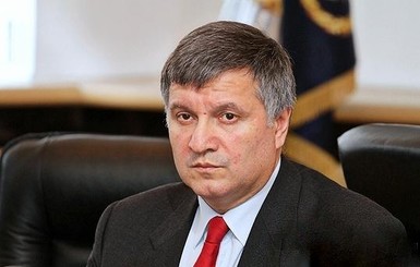 Аваков заявил, что не брал у Григоришина 12 миллионов