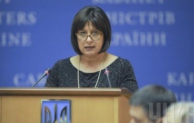 Бюджет Украины будут принимать на три года