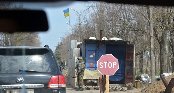 В зоне АТО исчезли очереди на блокпостах 