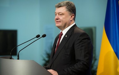 Порошенко и посольство РФ привлекли к делу о вторжении России