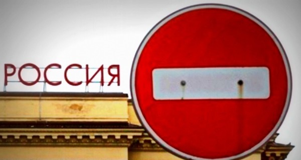 В России оценили убытки от санкций за год на 25 миллиардов евро