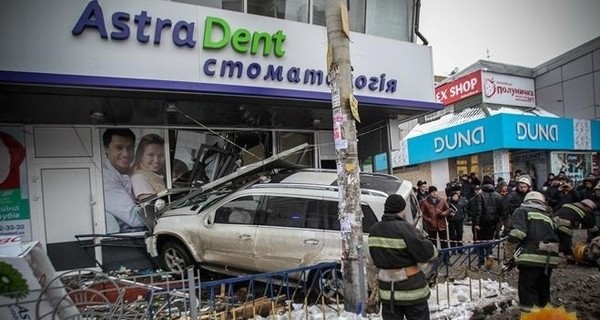 Для водителя, убившего женщину возле метро 