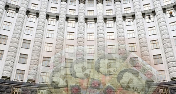 Как подтасовали Бюджет-2016 в угоду МВФ