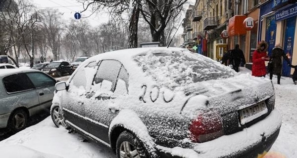 В четырех областях запретили движение по автодорогам