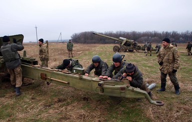 Украинская армия подготовилась к возможному наступлению 