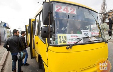 В Киеве пассажирам общественного транспорта обещают билеты в цирк