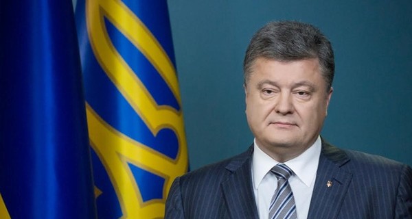 Порошенко: Децентрализация – один из ключевых элементов мирного плана