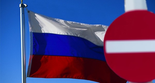 СМИ: Турция впервые намерена ответить на санкции РФ