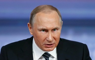 Путин: граница между РФ и Украиной в советские годы проведена 