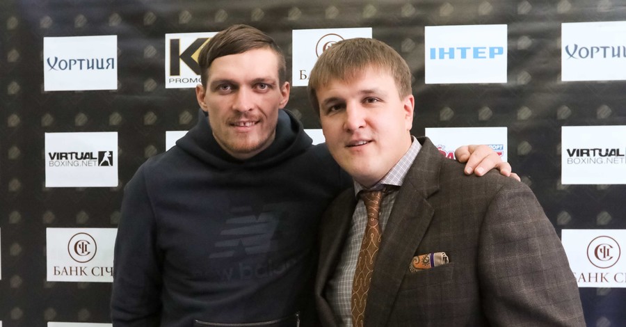 Гендиректор K2 Promotions: 