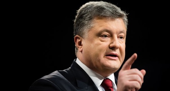 Порошенко подписал закон о досрочных выборах в Кривом Роге