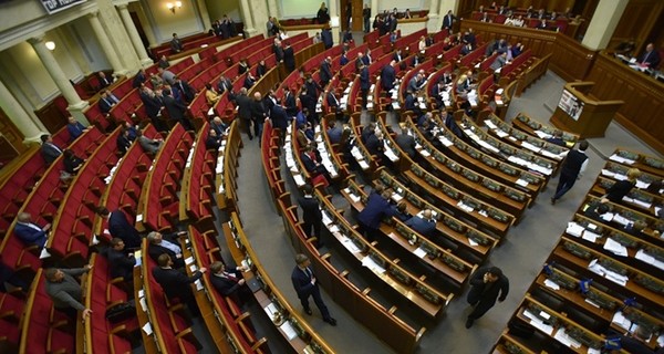 Гройсман: правительство отчитается перед Верховной Радой с 16 по 19 февраля