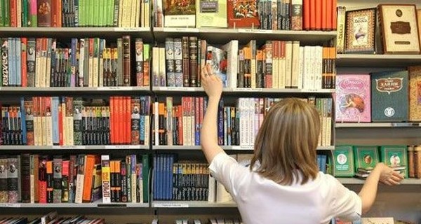 В Украине появилась книжная онлайн-барахолка